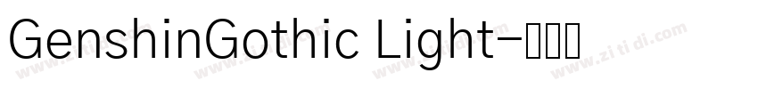 GenshinGothic Light字体转换